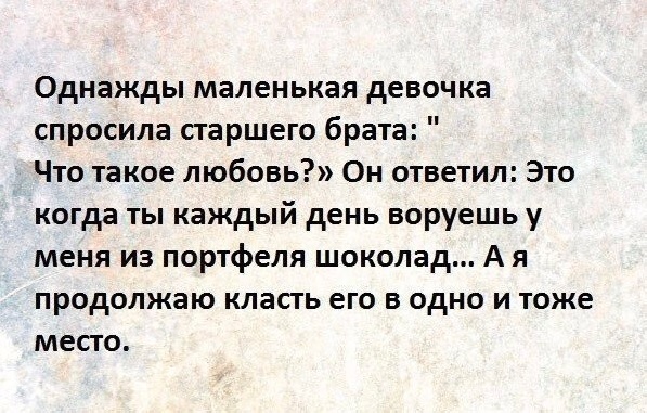 Весёлый полтишок 31.12.24