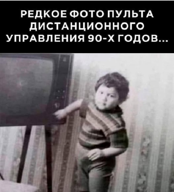 Картинки разные с надписями и без
