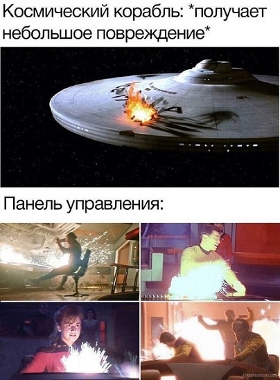 Расскажи мне про море