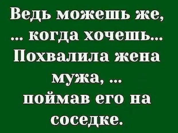 Картинки разные с надписями и без