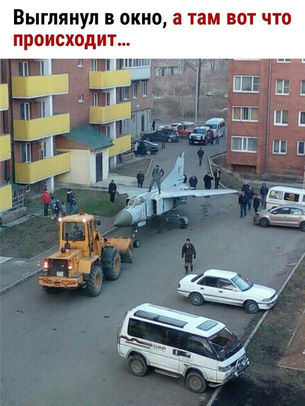 Так себе картинки 25.02.25