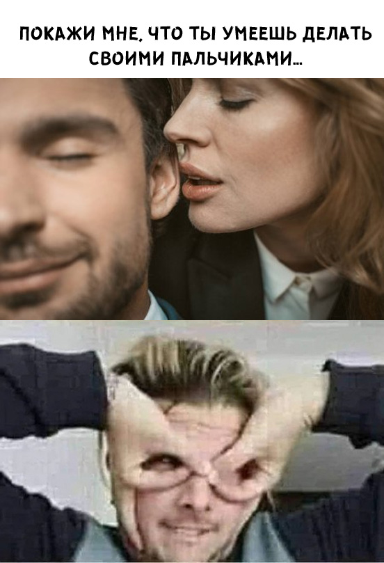 Завалялось тут случайно немного забавных картинок