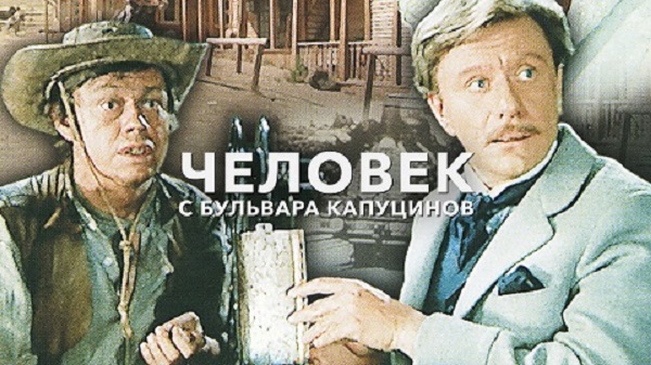 Хайп на ложке дегтя