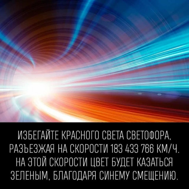 Нуштош 26.03.2025. В один из дымных дней (s3e9)