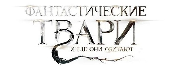 Чувашская Блогерша встретила Мизулину