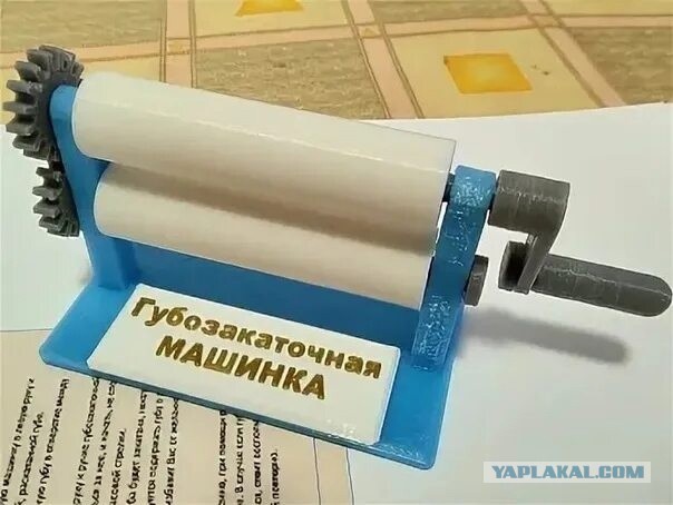 Ищу девушку. Требования