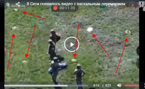 В Сети появилось видео с пасхальным перемирием
