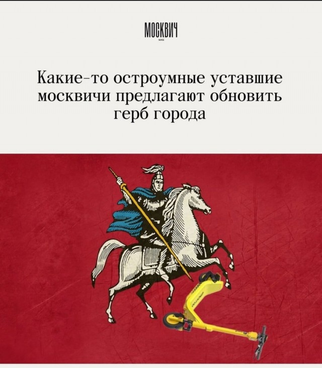 Так себе картинки 07.05.25