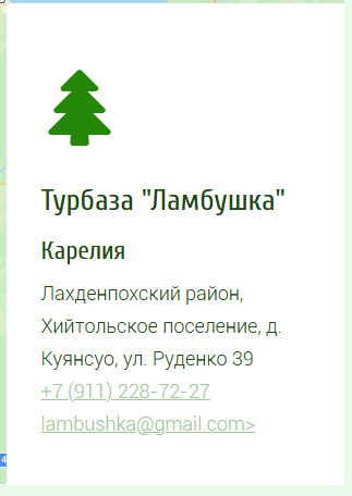 Немного забавных картинок от 20.05.2025