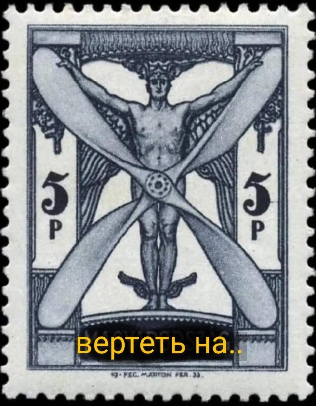Нимношка картинкоф на субботу