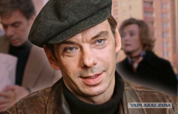 Как с вами знакомиться?