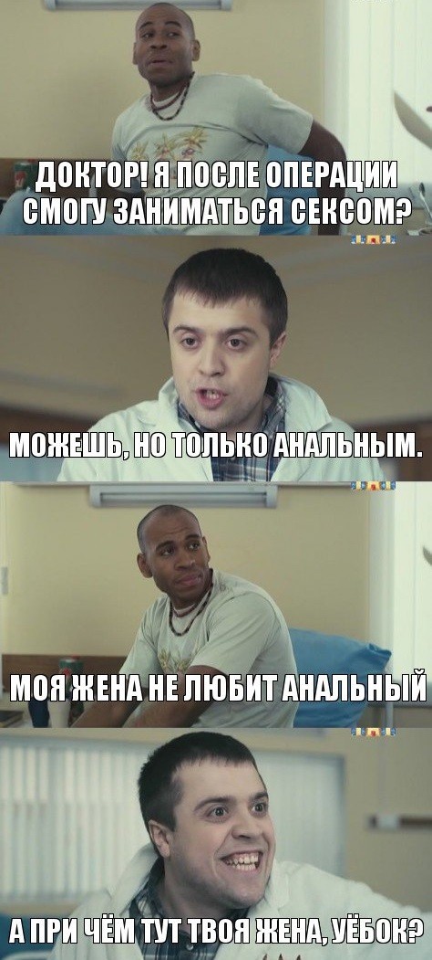Так себе картинки 28.07.25