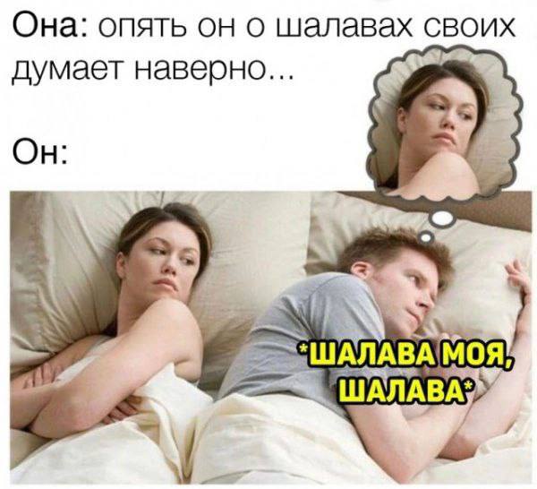 Веселые картинки в понедельник (04.08)
