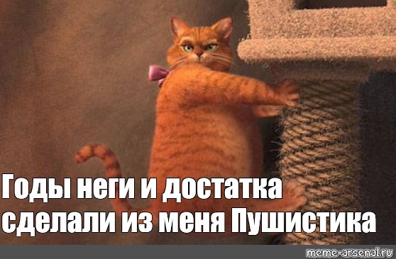 Здоровье на двоих, троих и всех.