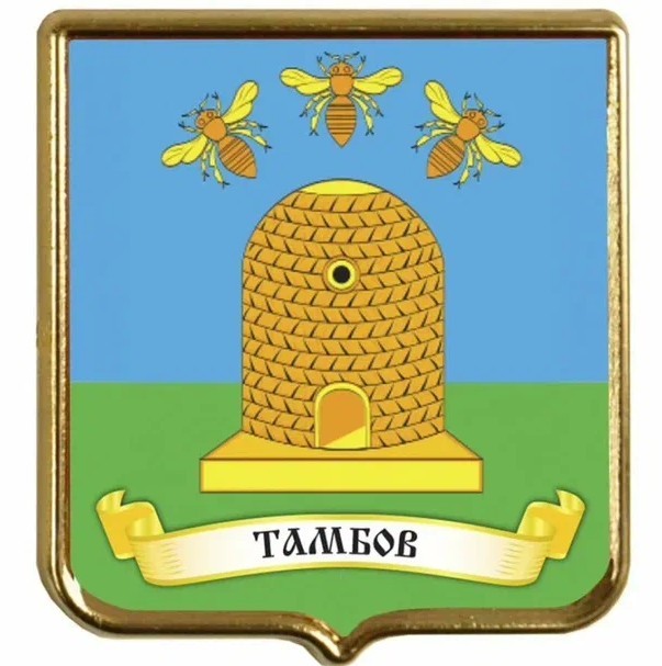 Герб Саратова.