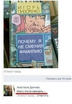 Книжки