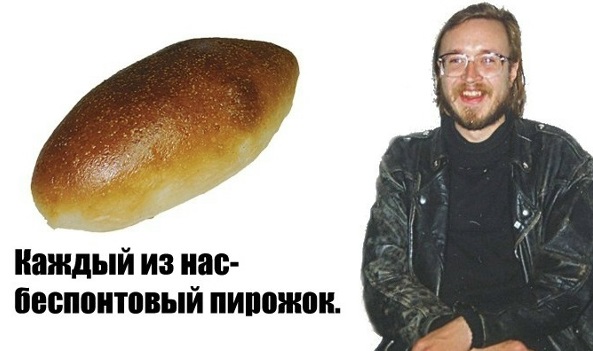 Рубрика "Неочевидные хиты русского рока"
