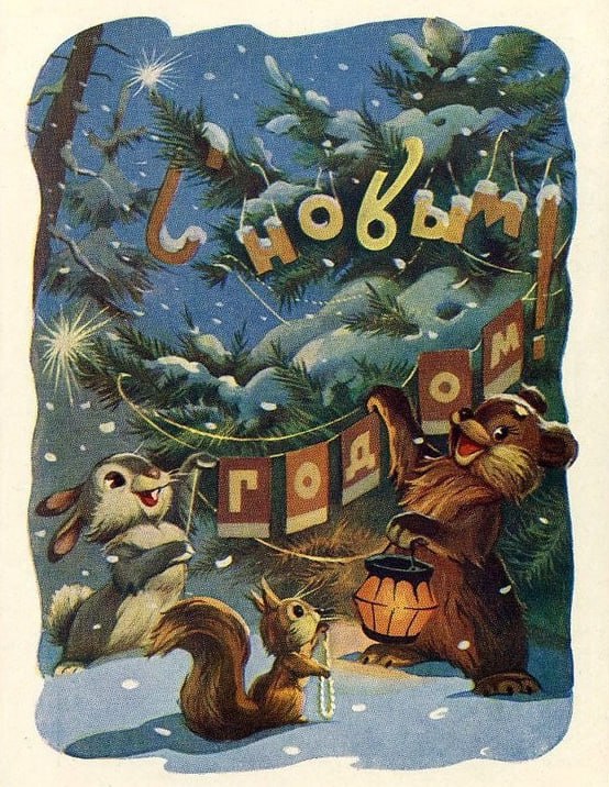 Фотографии из прошлого нашей страны – 125