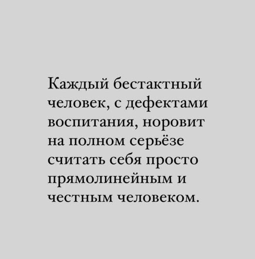 Пятничные картинки