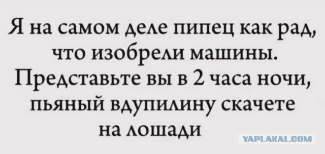 Маленькая пятница 24.12