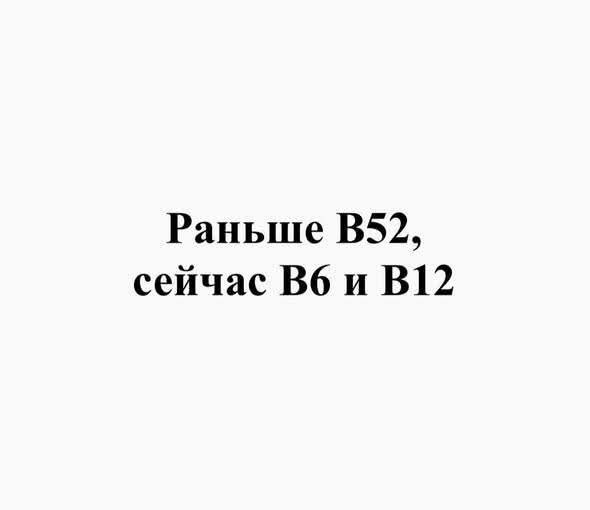 Маленькая пятница 21.01