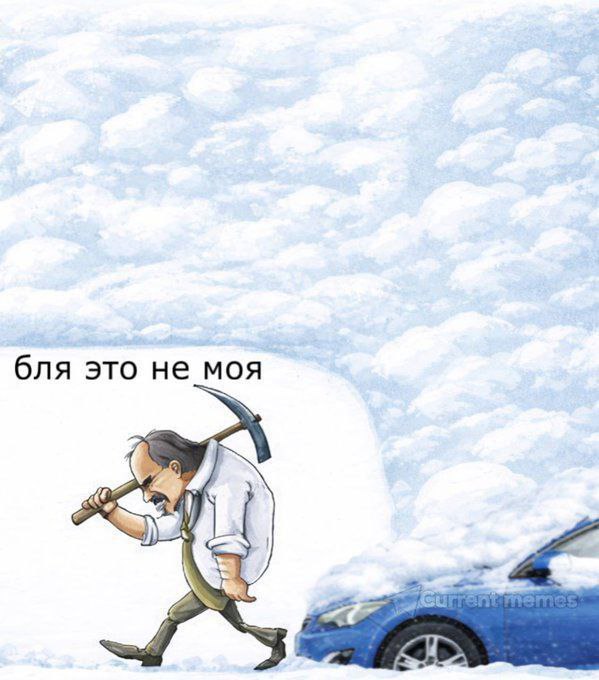Пятничные бояны