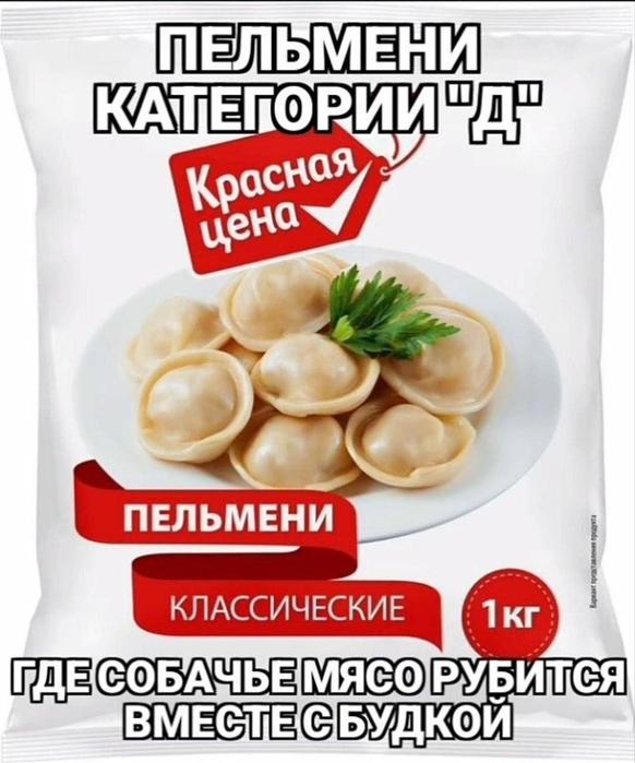 Картинки для деградации 133 (разной степени свежести)