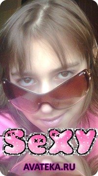 Дикие фото из социальных сетей