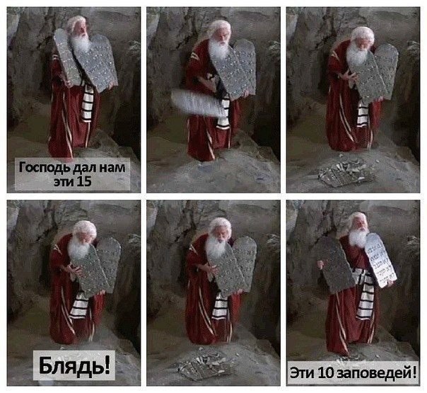 Чеширко уже пересказывают))