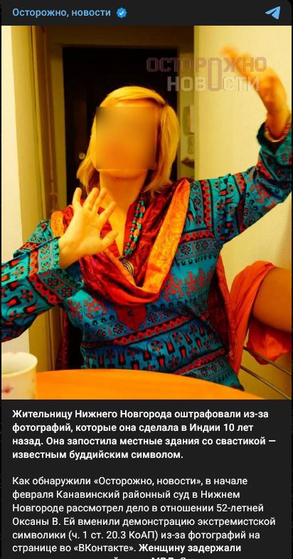 Немного о маразме.