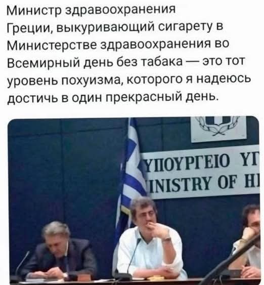 Маленькая пятница 18.02