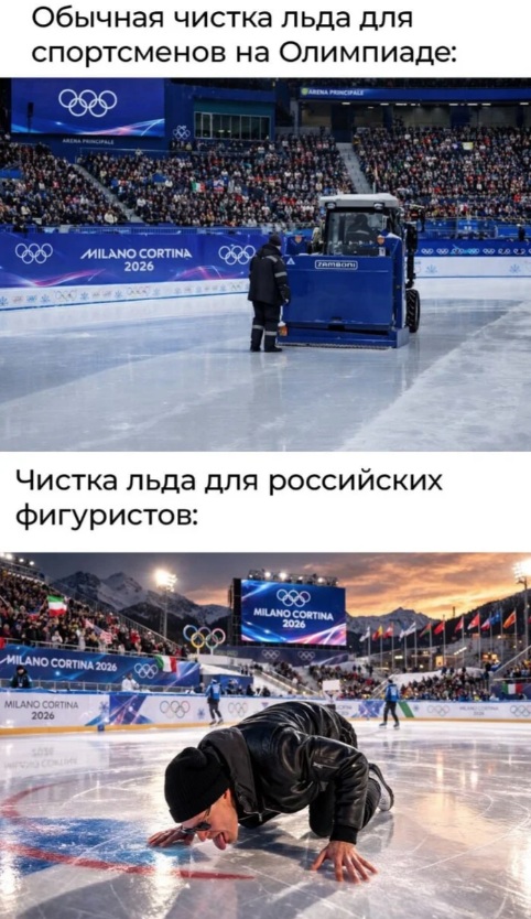 Вчера певец Шаман сделал сами знаете что сами знаете где