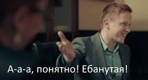 Захарова: Россия помогла сохранить государственность Венесуэлы