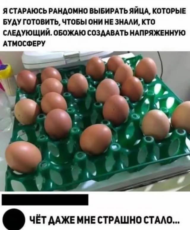Картиночки, баянчики 18 марта