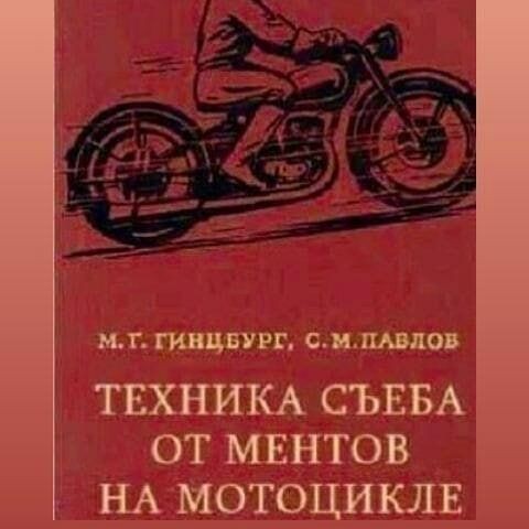 Настольные книги 2026.