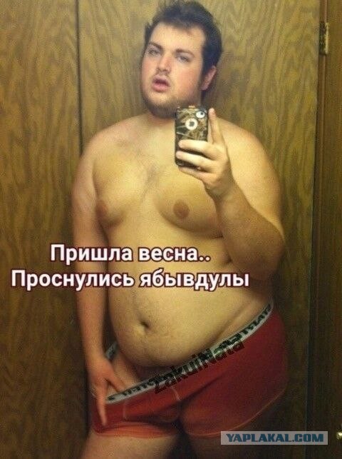 Под каким номером вам наиболее симпатична сударыня?