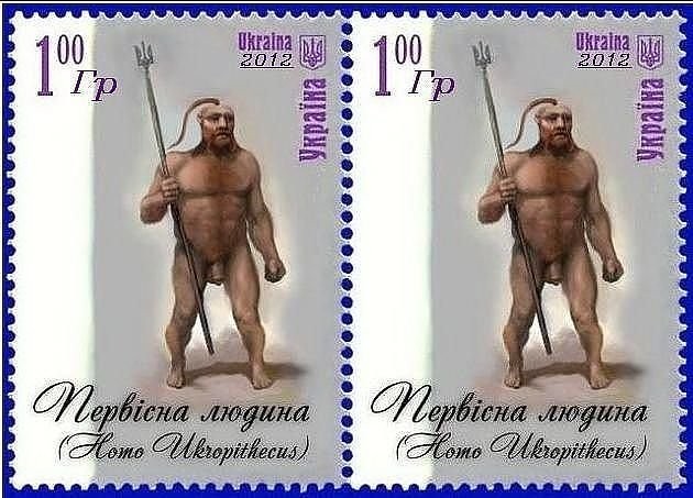 Это израильская семья, которая жила 140 тысяч лет назад