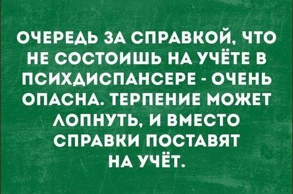 Картинки. Баяны и аккордеоны