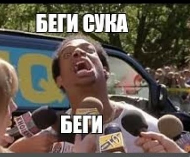 *БАЯН*ты не такой как все.. ( за ударными не Гоша Куценко если что..)