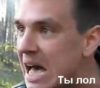 Противникам ДогХантеров