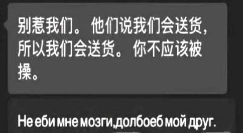 Эксперты по женским ягодицам - геть до кучи!