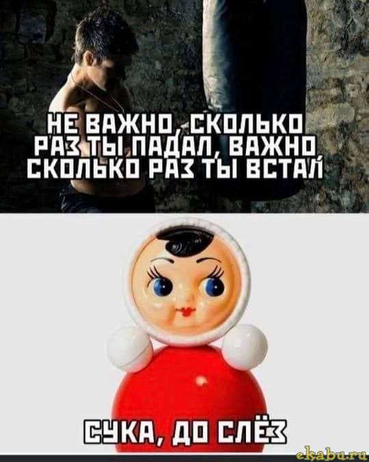 Так себе картинки 13.08.26