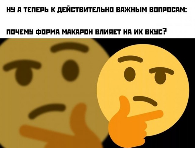 Веселые картинки в пятницу (21.08)