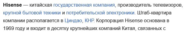 Помощь в выборе стиралки