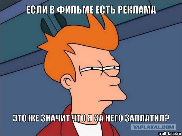 Купил Яндекс Кинопоиск - и понеслось