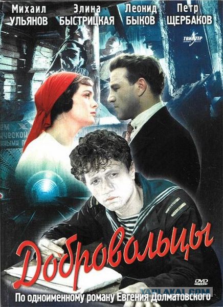 7 великолепных фильмов, снятых в годы СССР