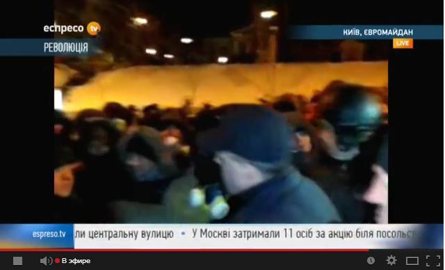 Украина штурмует верховную раду!