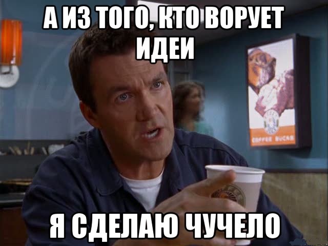 Новые "Интерны" что-то не очень
