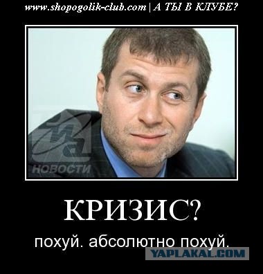 Что происходит в Бельбеке на аэродроме