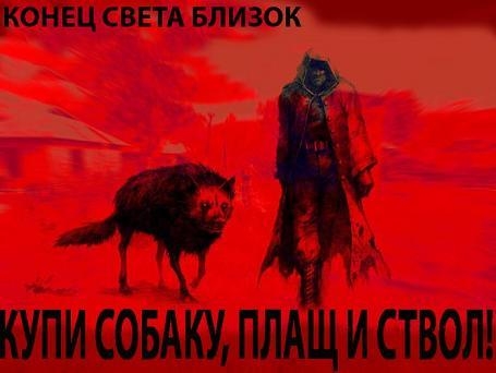 Украина готовится начать войну?